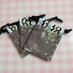 花柄ミニ巾着3点セット