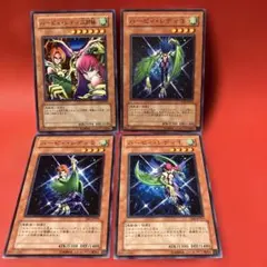 NEXT様 リクエスト 4点 まとめ商品 - メルカリ