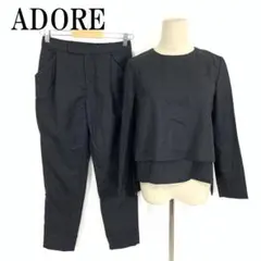 2026年最新】ADORE セットアップの人気アイテム - メルカリ