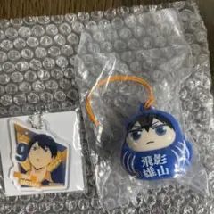 飛影山 Tobio Kageyama キーホルダー　ジャパぐるみFig