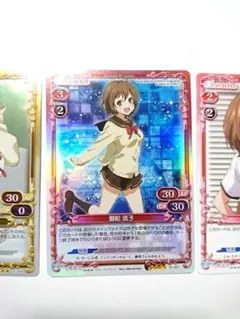 2026年最新】御船流子の人気アイテム - メルカリ