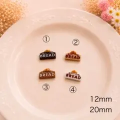 LIFE MINIATURES 1/12 BREATHE レジンフィギュア - メルカリ
