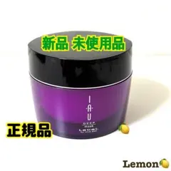 新品 未使用品 ルベル イオディープマスク 170g くせ毛 うねり ダメージのサムネイル