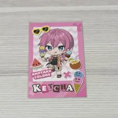 Item thumbnail for item e33afc2b-d4c6-4c95-8bbf-c35ab2452a50