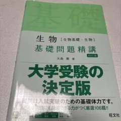 Item thumbnail for item 771beef1-701c-44f4-bb4d-7d7d2412a0b7