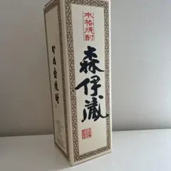 2026年最新】森伊蔵 jalの人気アイテム - メルカリ