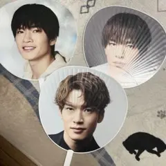 SnowMan 深澤辰哉うちわ 3点セット