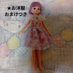 Item thumbnail for item c71f19e4-a38a-4a47-870f-bd5610d05d09