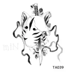 ちゃか様 リクエスト 3点 まとめ商品