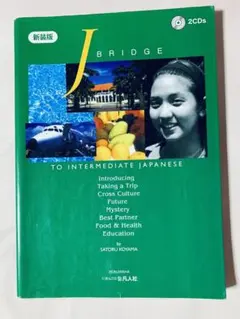 Item thumbnail for item 0abc124a-30dd-4084-939b-8fa51b59ea9f