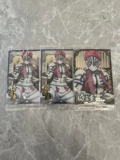 鬼滅の刃ウエハース10 猗窩座　SR 3点セット