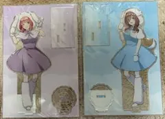 五等分の花嫁　中野二乃　三玖　動物もこもこ着ぐるみ　アクリルスタンド