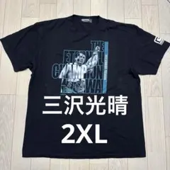 【美品】プロレス・ノア創設者「三沢光晴」× rvddw コラボ Tシャツ XXLのサムネイル