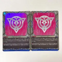 ヴァンガード ペルソナシールド ストイケイア - メルカリ