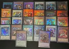 2026年最新】遊戯王引退 レリーフの人気アイテム - メルカリ