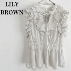 Item thumbnail for item ccc64486-ab55-4cc1-854d-d8733a8d5014