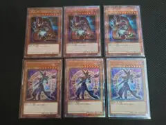 遊戯王 ブラック・マジシャン 20th　プリズマ　プリシク　ブラマジデッキ