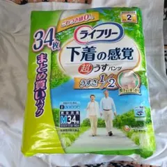 Item thumbnail for item 7a851ccf-bdac-4a22-a127-c968574a4e4c