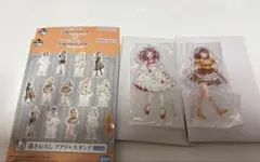 ★新品　未使用★一番くじ　学園アイドルマスター　Part5 アクリルスタンド