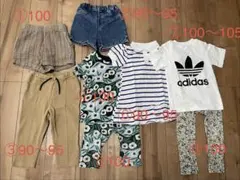 キッズ服セット H&M ユニクロ　ooju アディダス　90〜105