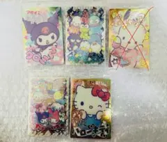 サンリオキャラクターズ カード 4枚セットのサムネイル