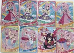 ひみつのアイプリ　星2星3　ひまり　まとめ売り