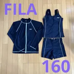 FILA フィラ　水着3点セット　ラッシュガード　ネイビー　160cm