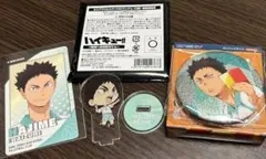 ハイキュー!! 岩泉一セット