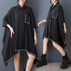 ワンピース 切替 大きいサイズ 黒 夏秋 チュール ゆったり 半袖 新品 