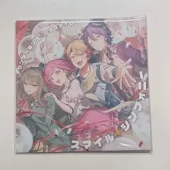 劇場版 プロセカ 特典CD ワンダーランズ×ショウタイム スマイル＊シンフォニー