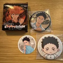 Item thumbnail for item a7e941c2-a8eb-449e-9c32-f08ad3c89c11