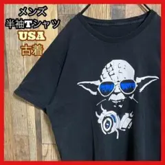スターウォーズ ヨーダ キャラクター Tシャツ USA古着 半袖 ブラック 黒