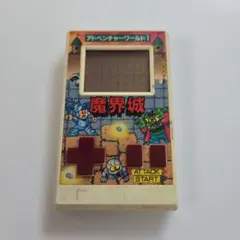 LSIゲーム 魔界城 ジャンク品 バンダイ ゲームウォッチ 1986年製 昭和