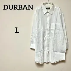 DURBAN ダーバン 長袖シャツ ホワイト ストライプ柄 日本製のサムネイル