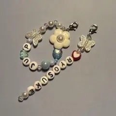 Hey!Sey!JUMP ハンドメイドチャーム