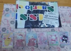 M.S.S Project×サンリオ マルチクロス＆カードセット