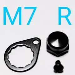 ポサラ様 リクエスト 2点 まとめ商品