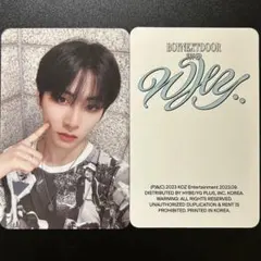 BOYNEXTDOOR SHOPEE kpopmerch トレカ テサン why