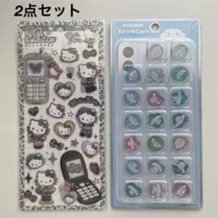 新品★ギャルキティ 平成はっぴーフォン シナモン おはじきシール 2点セット