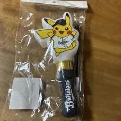 埼玉西武ライオンズ ピカチュウダイカットペンライト - メルカリ
