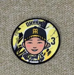 2026年最新】大山悠輔 ワッペンの人気アイテム - メルカリ
