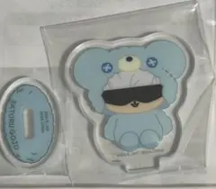 呪術廻戦　セガラッキーくじ　アクリルスタンド　五条悟　②