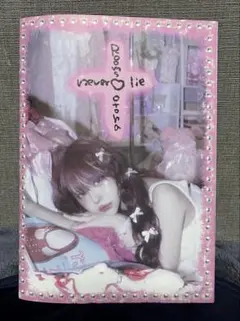 2026年最新】乙葉の人気アイテム - メルカリ