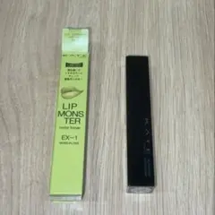 KATE リップモンスターカラートナー　EX-1 新品未使用