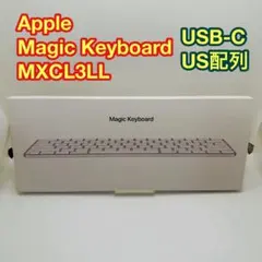 Apple Magic Keyboard 英語(US) MXCL3LL