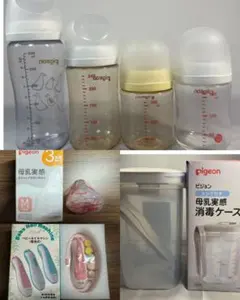 ベビーネイルマシン ピンク　ピジョン　母乳実感　乳首M 消毒ケース　哺乳瓶