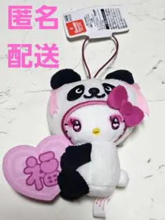 ハローキティ ご当地ぬいぐるみ　中国　開封済　タグ付き ハローキティ 中国結婚式 ぬいぐるみセット マクドナルド - メルカリ