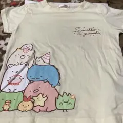 すみっコぐらし Tシャツ 140cm 淡いクリーム色