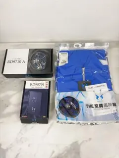 €【新品】空調風神服 長袖ブルゾン KU90520S ブルー LL ファンセット