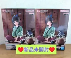 完全生産限定盤 「薬屋のひとりごと」 幾田りら／百花繚乱 オリジナル